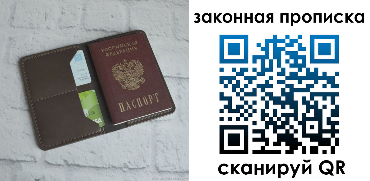 форма 3 в Лысьве